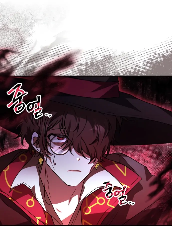 Read Just Read Me Already! chapter 53.1 image 8 on Lezhin
