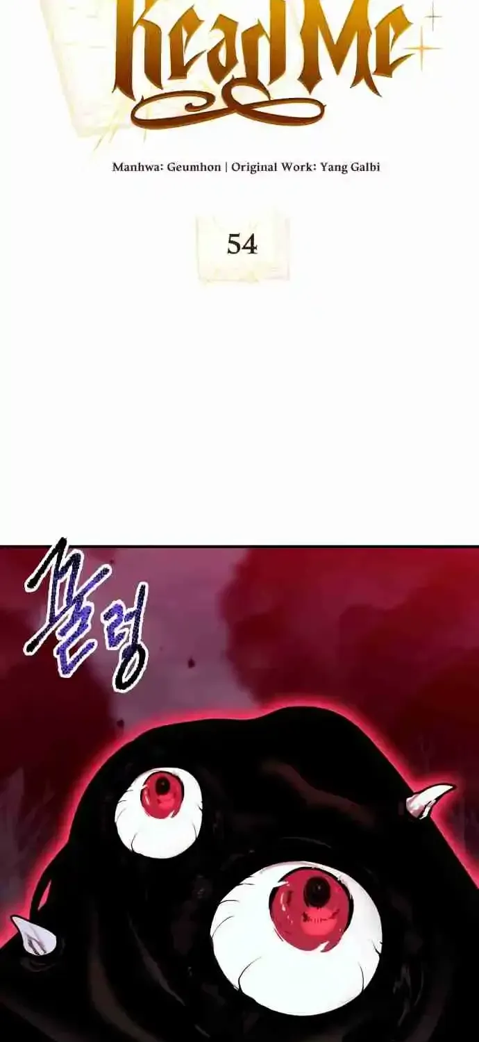 Read Just Read Me Already! chapter 53.99 image 31 on Lezhin