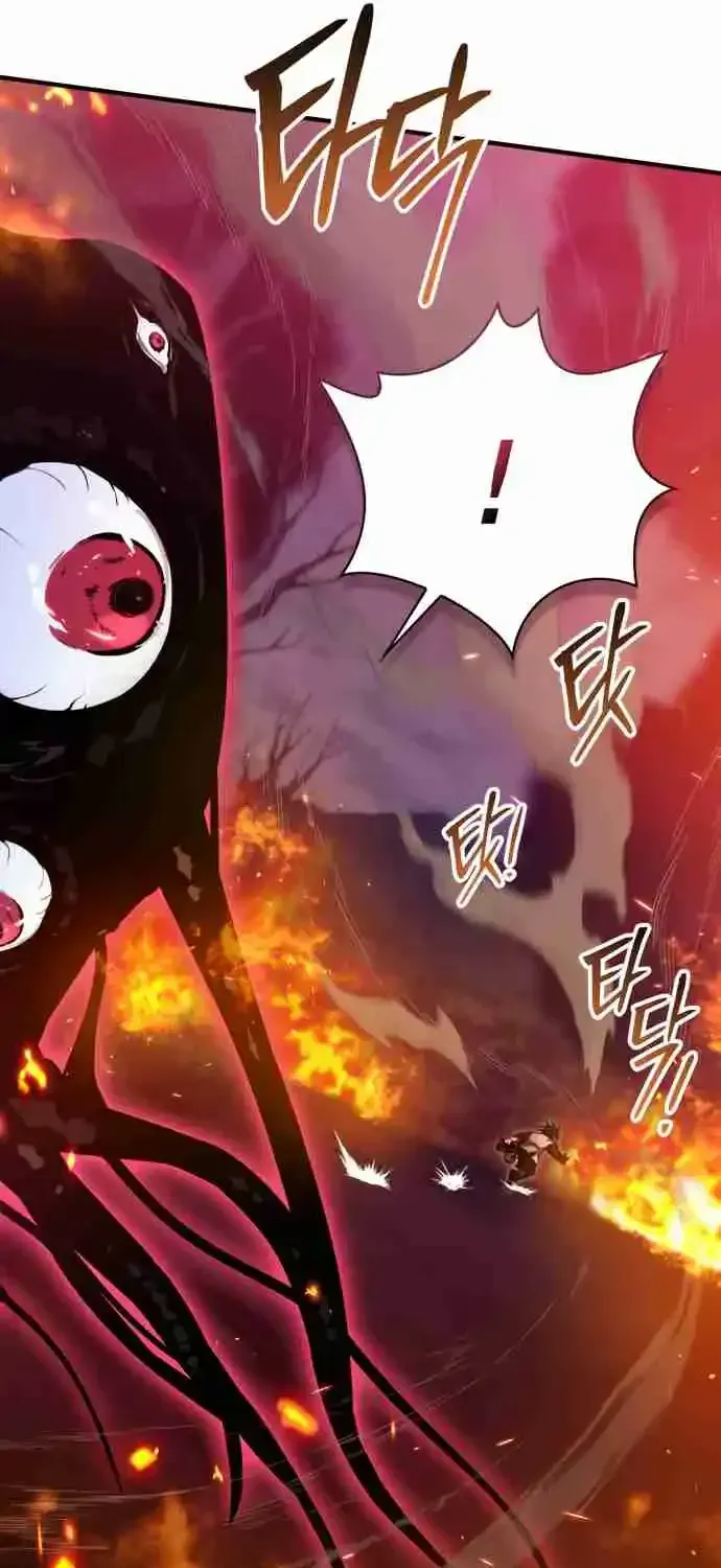 Read Just Read Me Already! chapter 53.99 image 40 on Lezhin