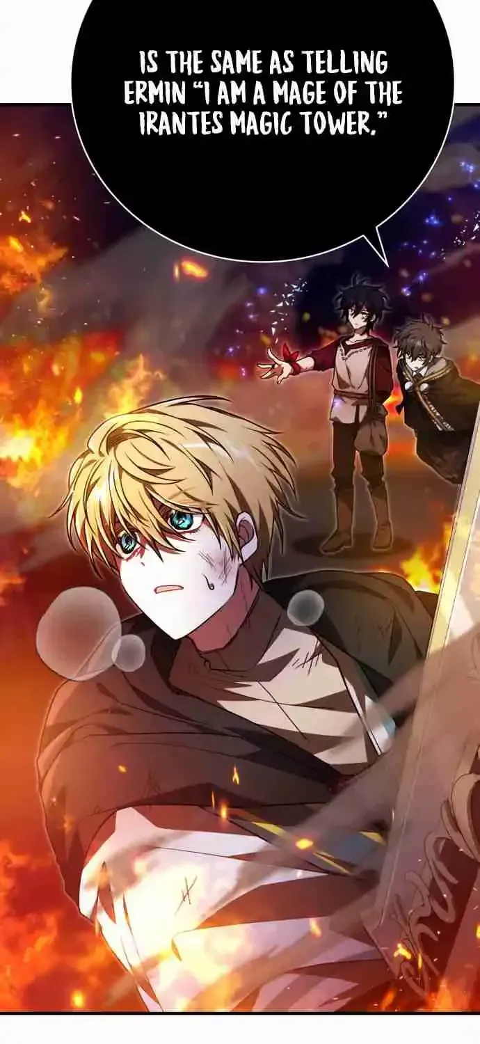Read Just Read Me Already! chapter 53.99 image 9 on Lezhin