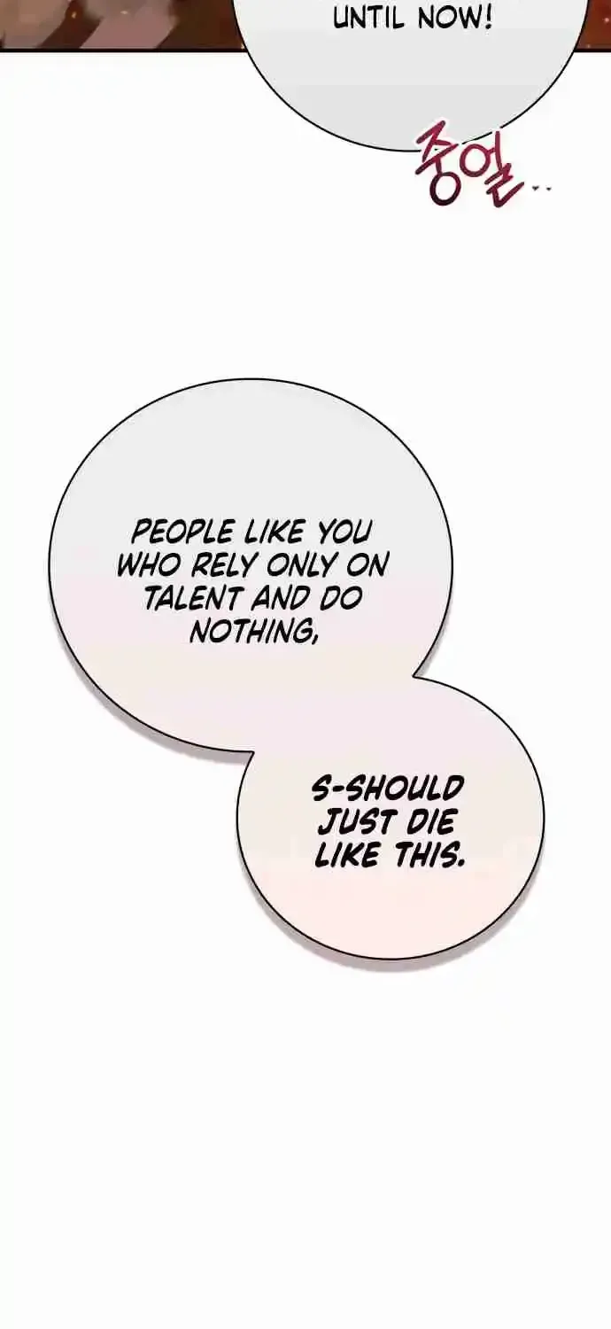 Read Just Read Me Already! chapter 53.99 image 92 on Lezhin