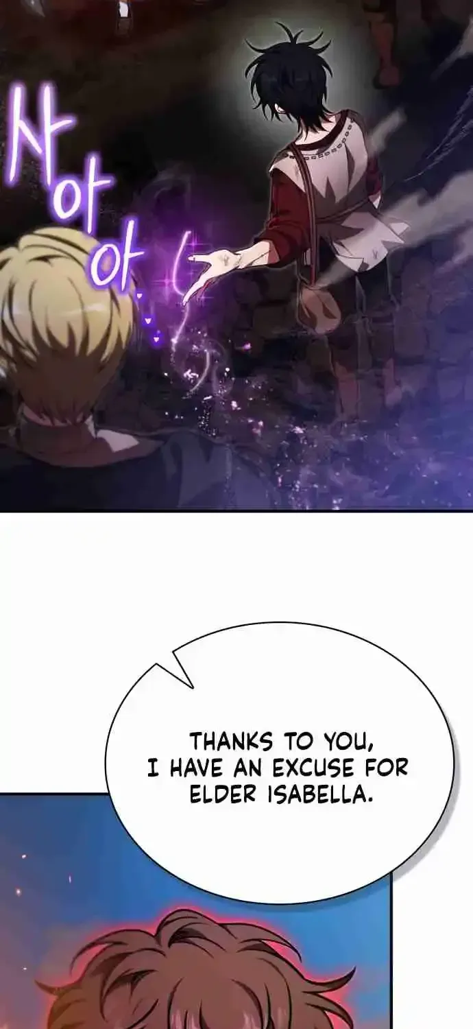 Read Just Read Me Already! chapter 54.99 image 3 on Lezhin