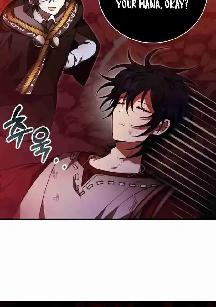 Read Just Read Me Already! chapter 54.99 image 34 on Lezhin