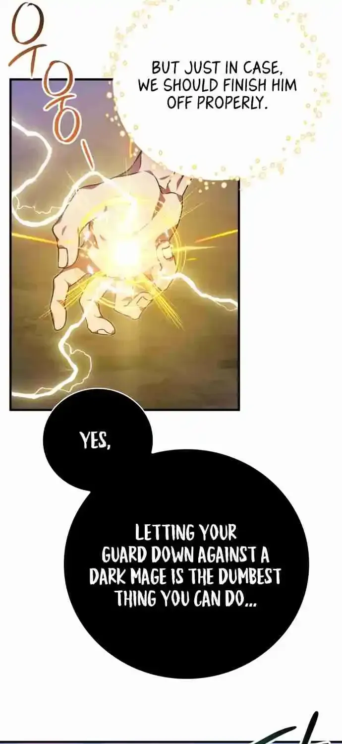 Read Just Read Me Already! chapter 54.99 image 69 on Lezhin