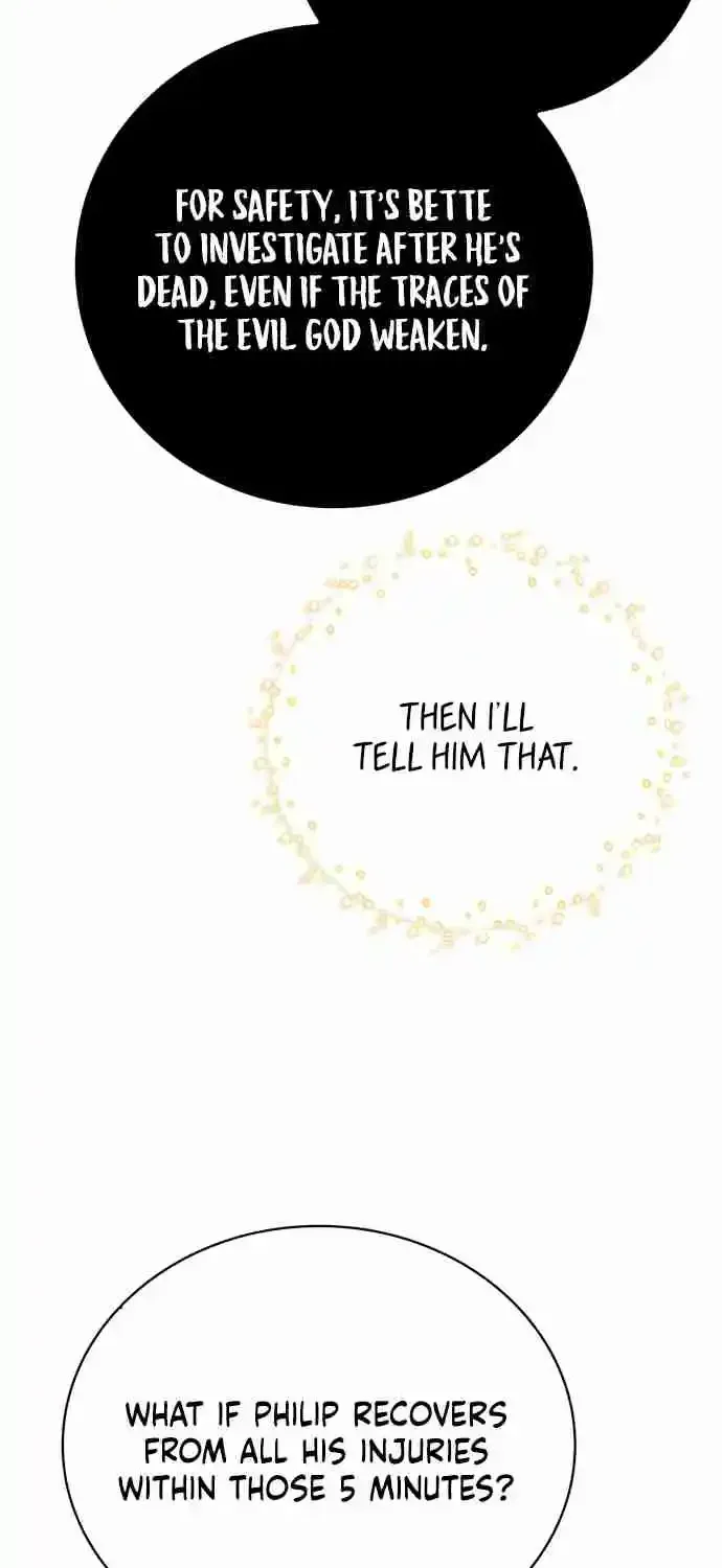 Read Just Read Me Already! chapter 54.99 image 78 on Lezhin