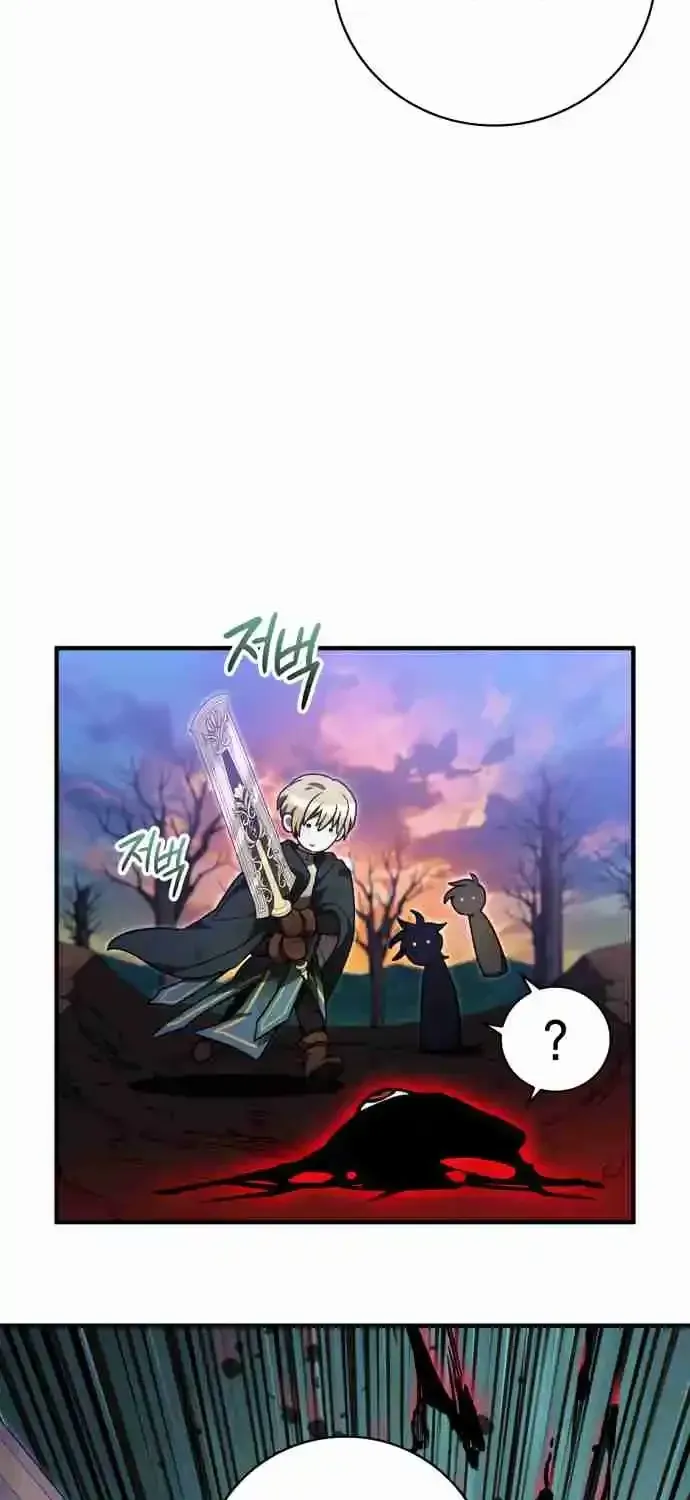 Read Just Read Me Already! chapter 54.99 image 80 on Lezhin