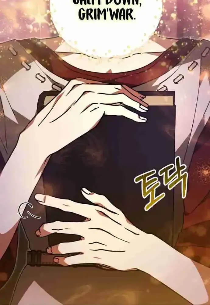 Read Just Read Me Already! chapter 55.99 image 42 on Lezhin