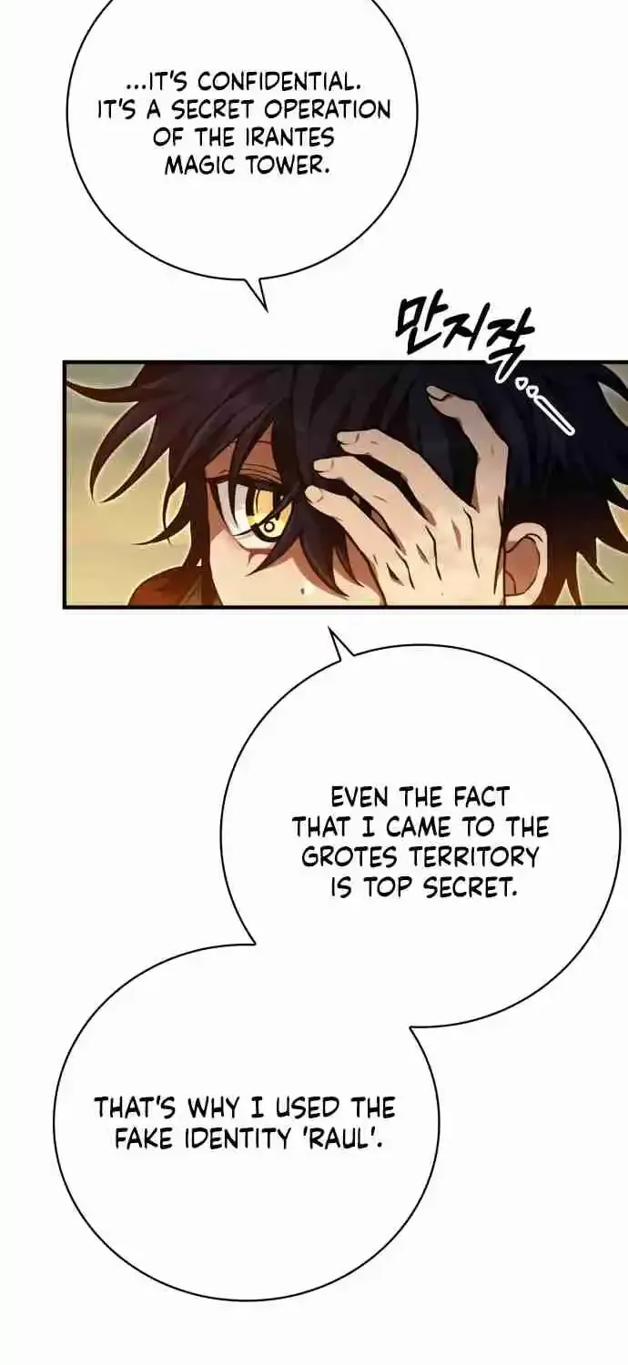 Read Just Read Me Already! chapter 55.99 image 63 on Lezhin