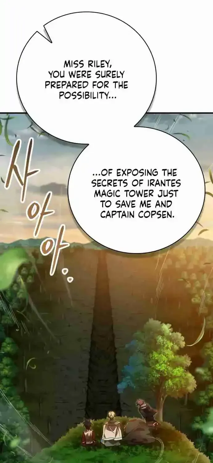 Read Just Read Me Already! chapter 55.99 image 65 on Lezhin