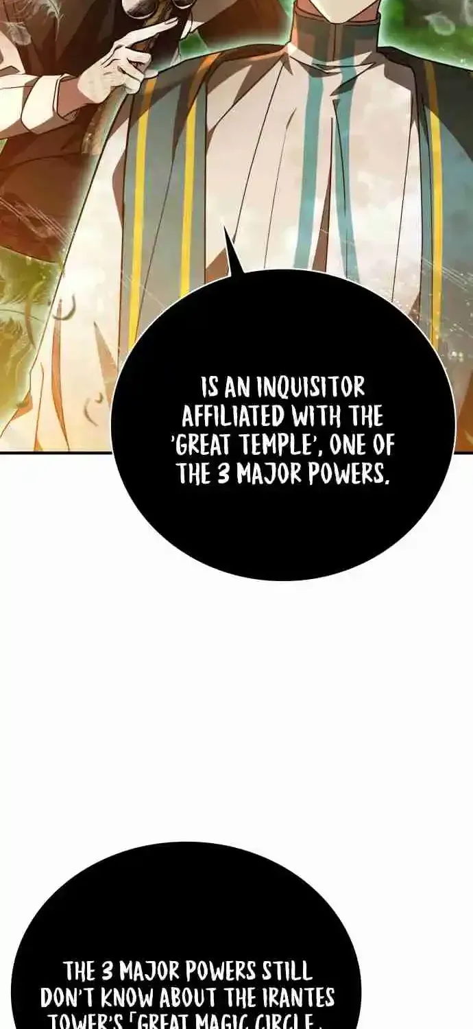 Read Just Read Me Already! chapter 55.99 image 71 on Lezhin