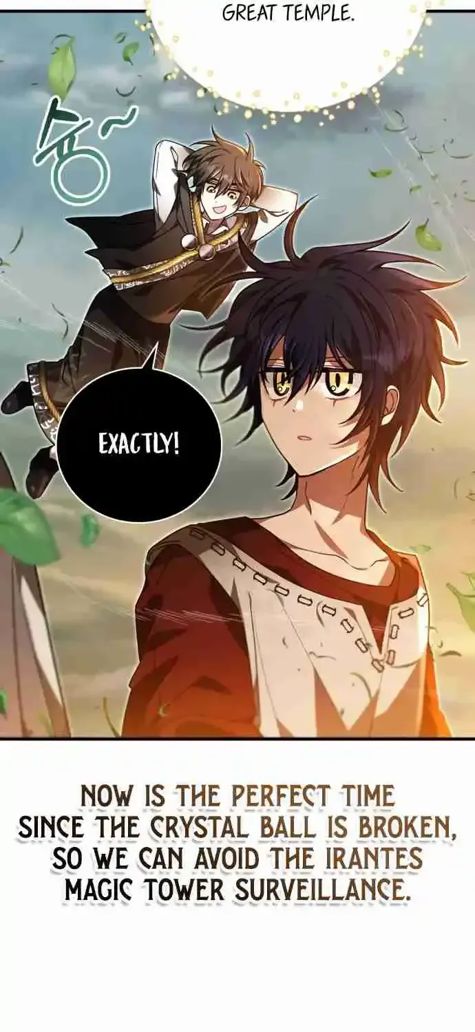 Read Just Read Me Already! chapter 55.99 image 74 on Lezhin