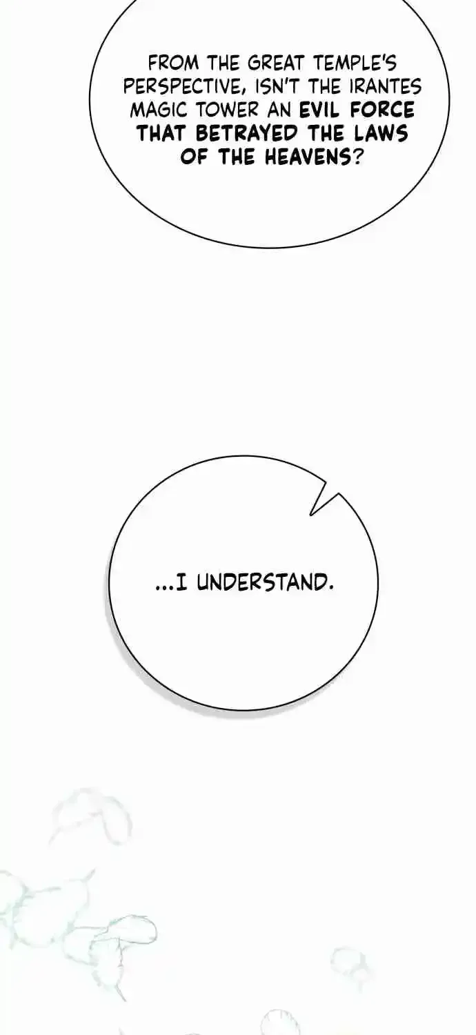 Read Just Read Me Already! chapter 55.99 image 84 on Lezhin