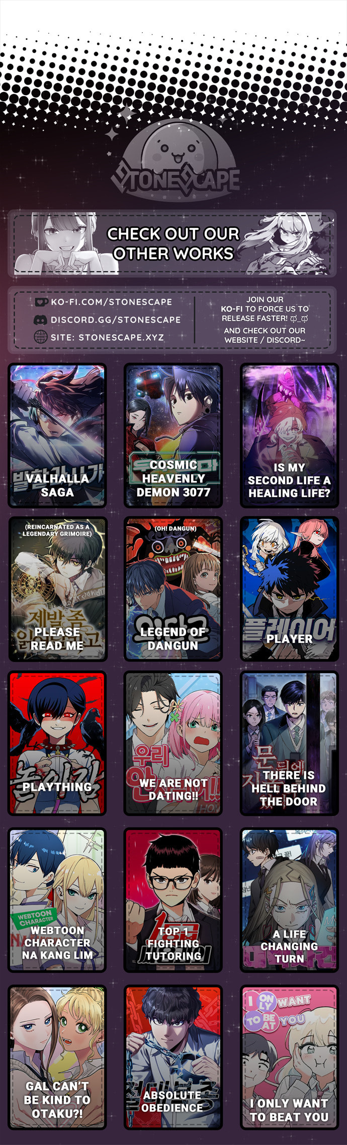 Read Just Read Me Already! chapter 55 image 15 on Lezhin