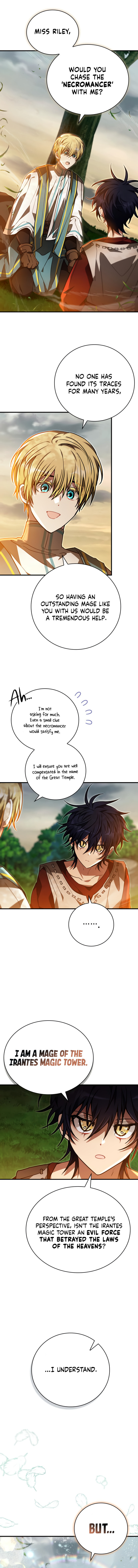 Read Just Read Me Already! chapter 56 image 13 on Lezhin