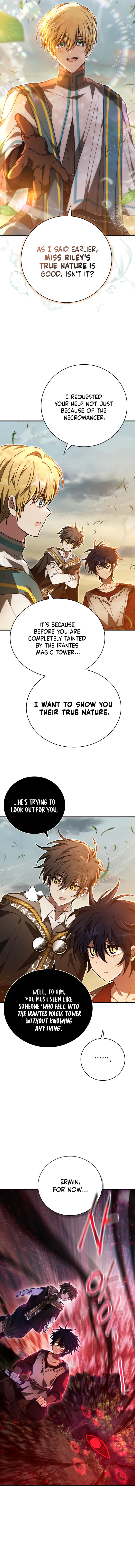 Read Just Read Me Already! chapter 56 image 14 on Lezhin
