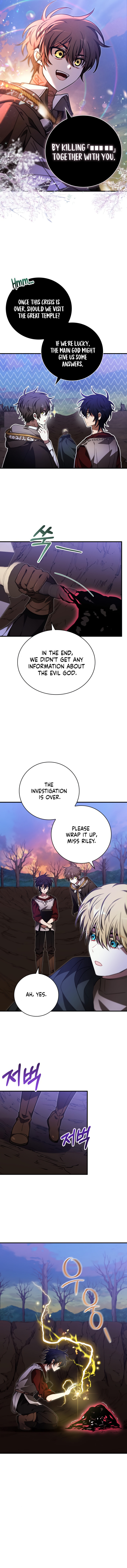 Read Just Read Me Already! chapter 56 image 8 on Lezhin