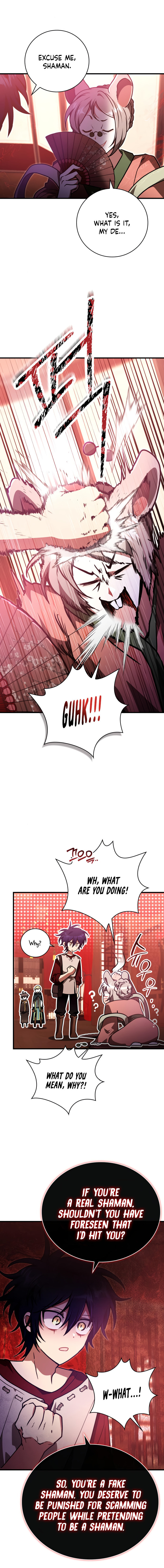 Read Just Read Me Already! chapter 57 image 11 on Lezhin