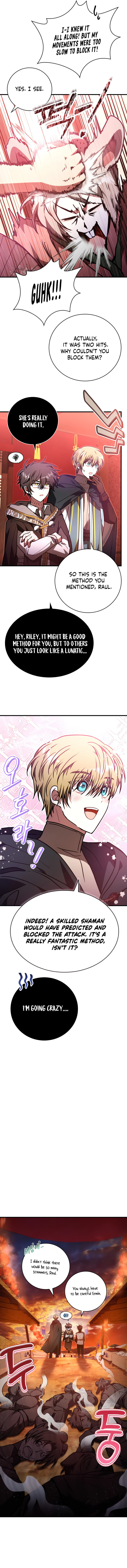 Read Just Read Me Already! chapter 57 image 12 on Lezhin