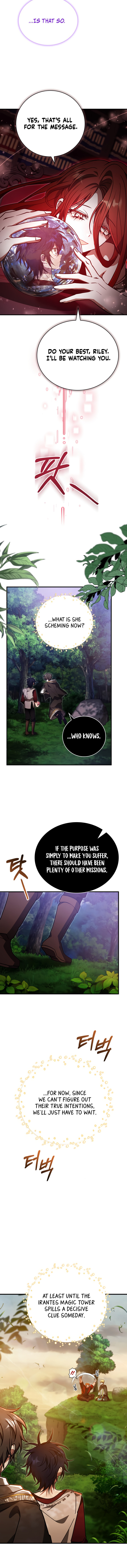 Read Just Read Me Already! chapter 57 image 4 on Lezhin
