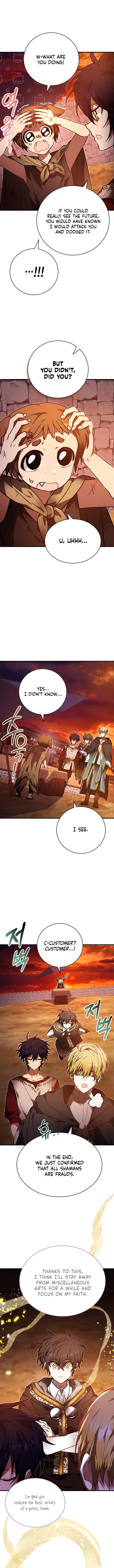 Read Just Read Me Already! chapter 58 image 12 on Lezhin