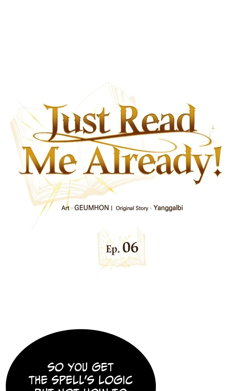 Read Just Read Me Already! chapter 6 image 27 on Lezhin