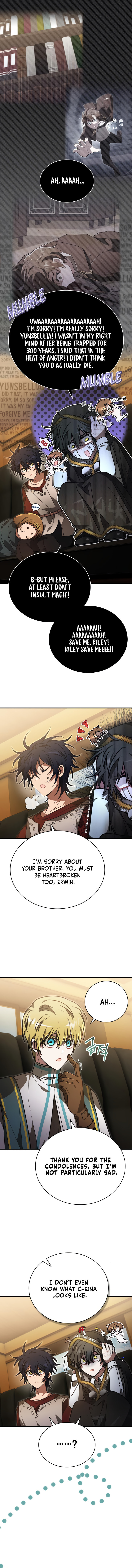 Read Just Read Me Already! chapter 60 image 1 on Lezhin