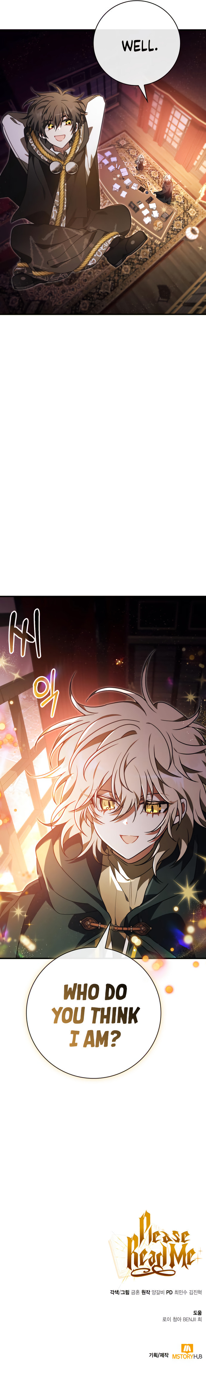 Read Just Read Me Already! chapter 62 image 14 on Lezhin
