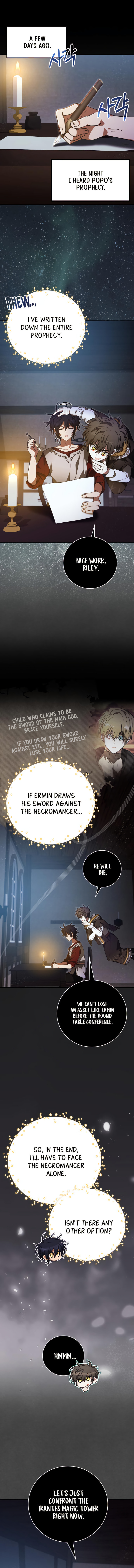 Read Just Read Me Already! chapter 63 image 1 on Lezhin