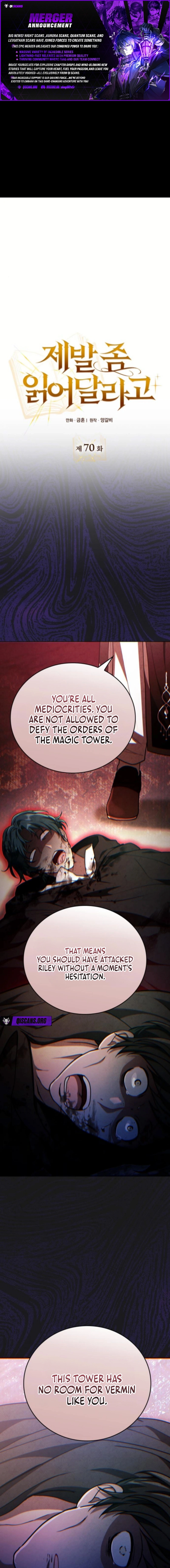 Read Just Read Me Already! chapter 70 image 1 on Lezhin