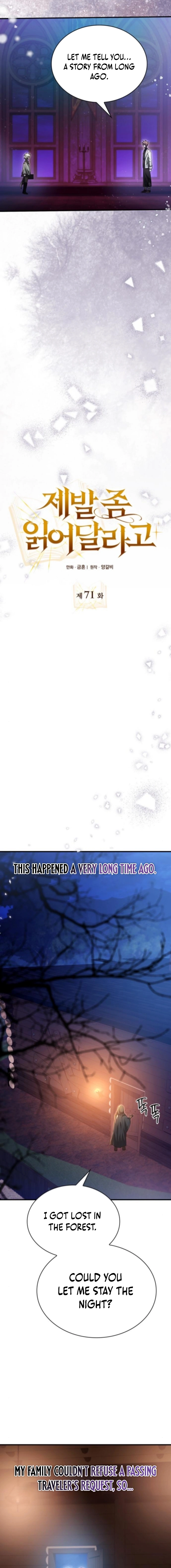 Read Just Read Me Already! chapter 71 image 11 on Lezhin