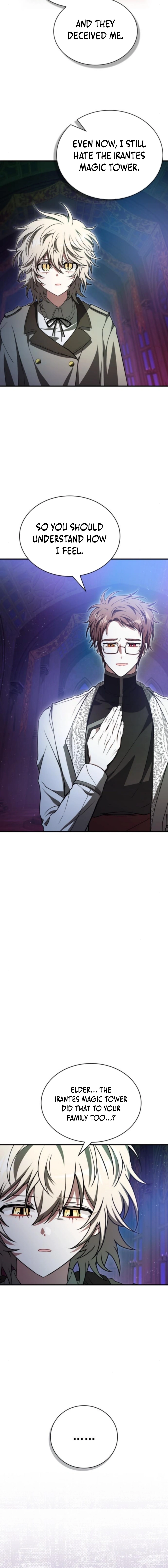 Read Just Read Me Already! chapter 71 image 17 on Lezhin
