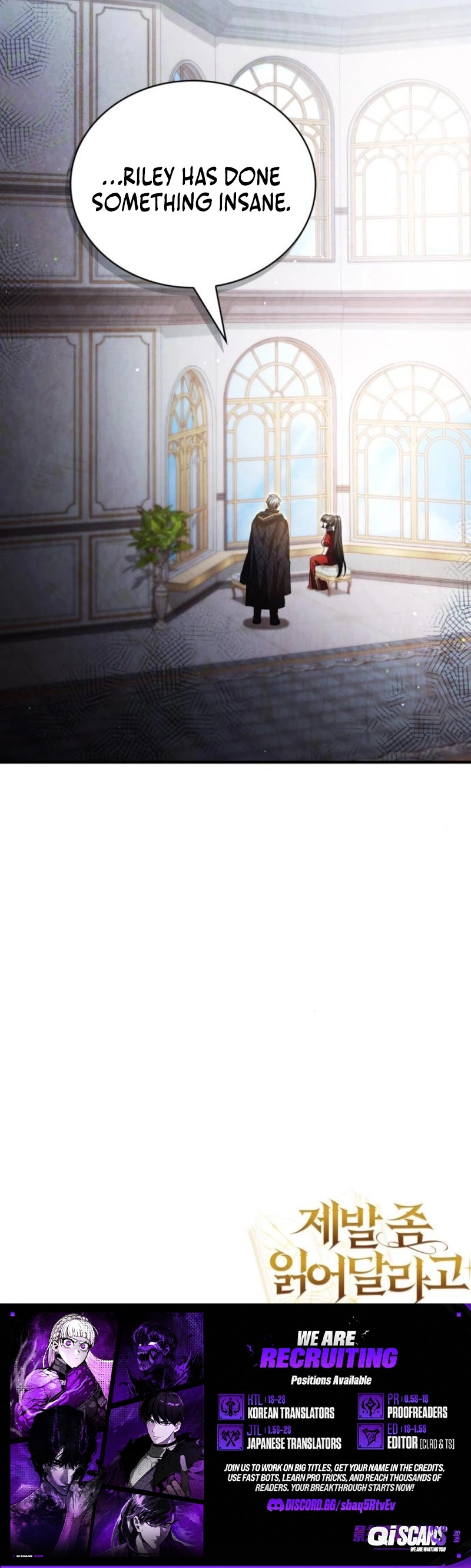 Read Just Read Me Already! chapter 72 image 24 on Lezhin
