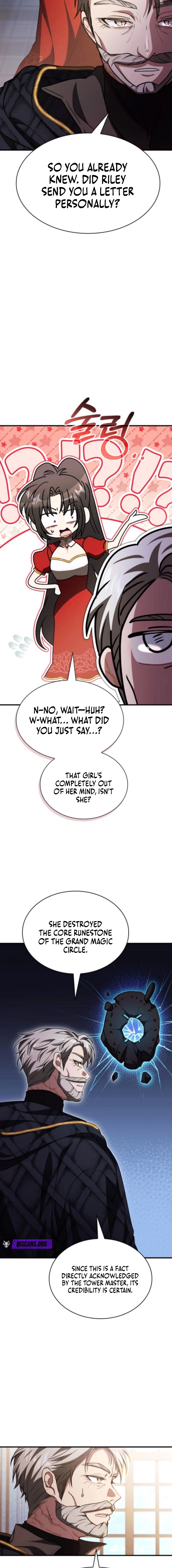 Read Just Read Me Already! chapter 73 image 1 on Lezhin