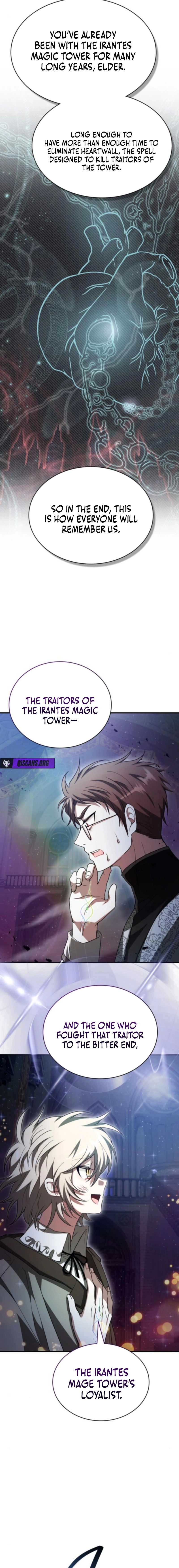 Read Just Read Me Already! chapter 73 image 12 on Lezhin