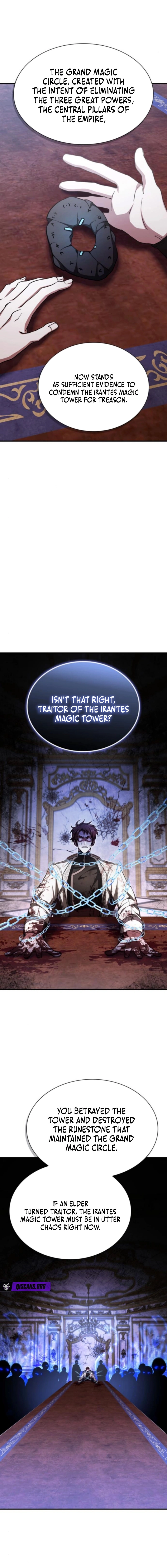 Read Just Read Me Already! chapter 73 image 19 on Lezhin