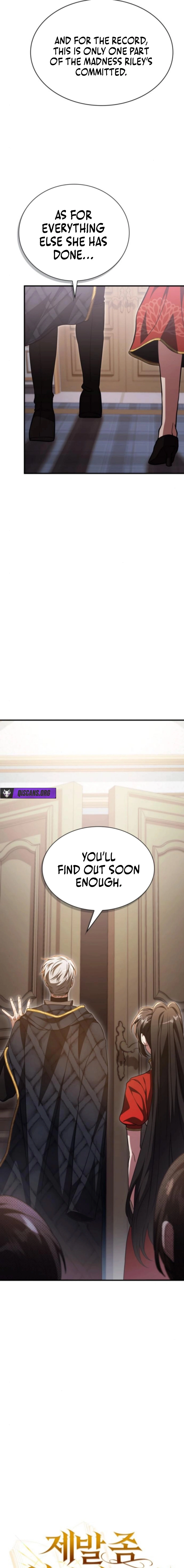 Read Just Read Me Already! chapter 73 image 2 on Lezhin