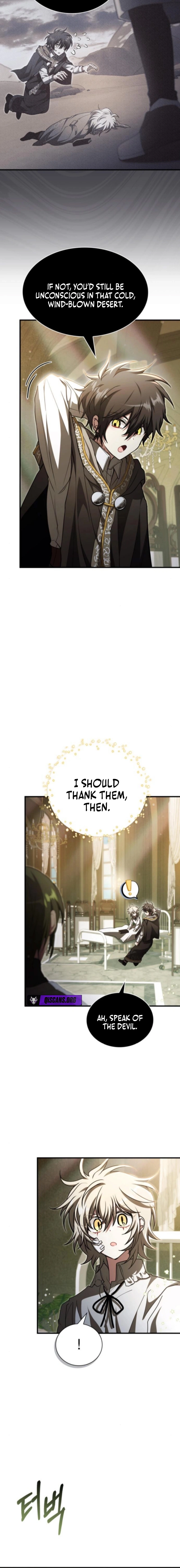Read Just Read Me Already! chapter 73 image 23 on Lezhin
