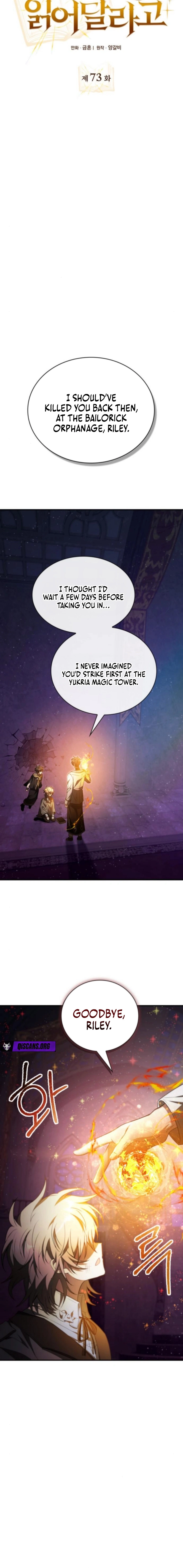Read Just Read Me Already! chapter 73 image 3 on Lezhin