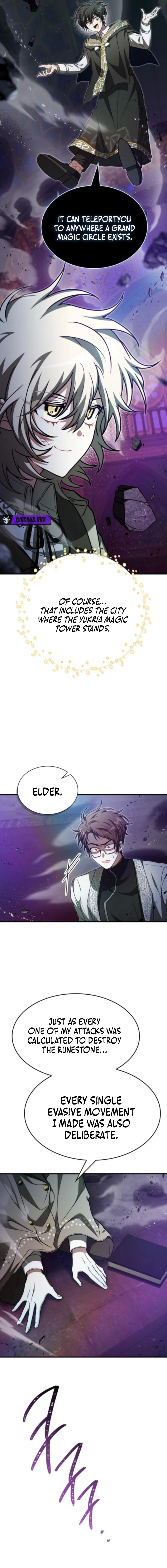 Read Just Read Me Already! chapter 73 image 8 on Lezhin