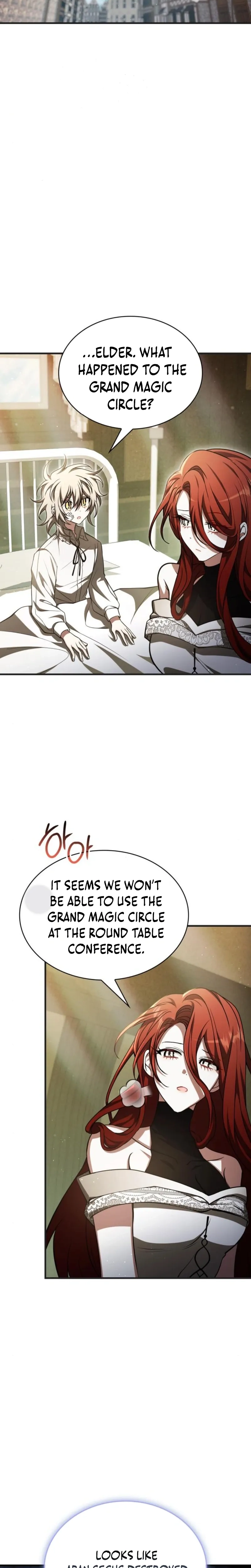 Read Just Read Me Already! chapter 74 image 11 on Lezhin