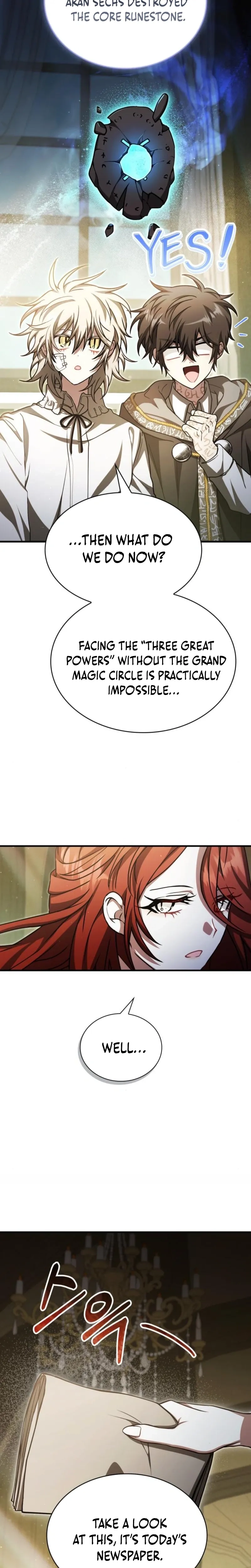 Read Just Read Me Already! chapter 74 image 12 on Lezhin