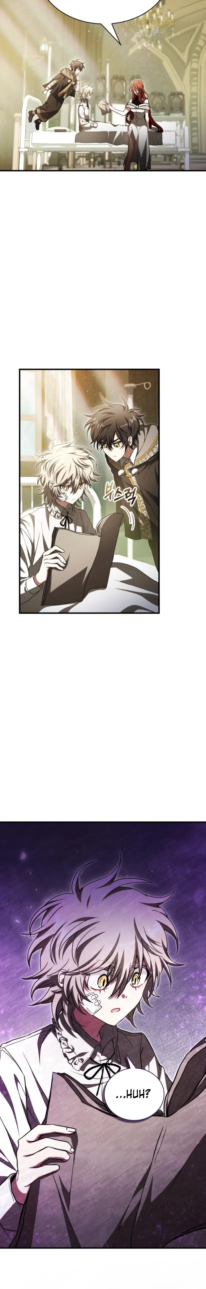 Read Just Read Me Already! chapter 74 image 13 on Lezhin