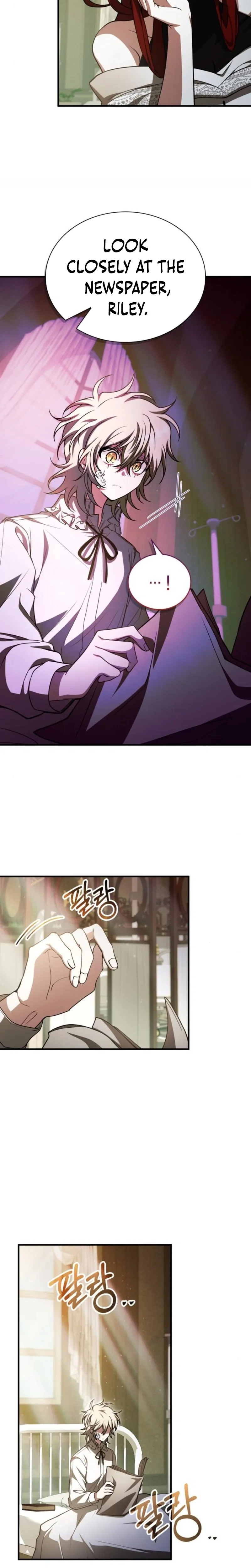 Read Just Read Me Already! chapter 74 image 25 on Lezhin