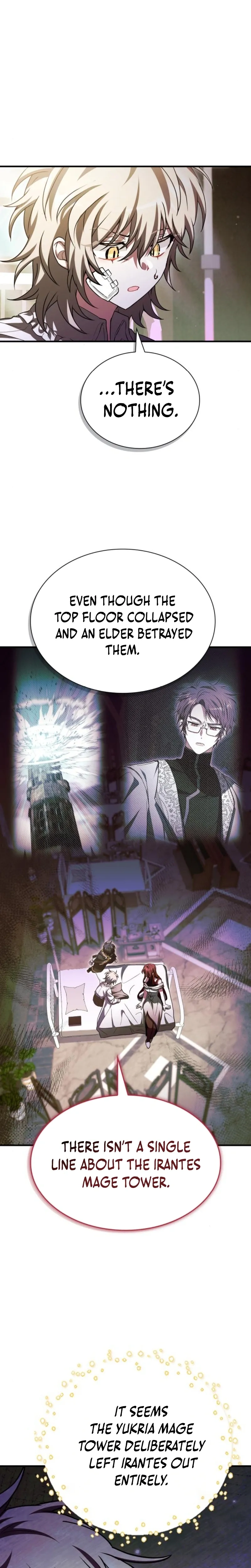 Read Just Read Me Already! chapter 74 image 26 on Lezhin