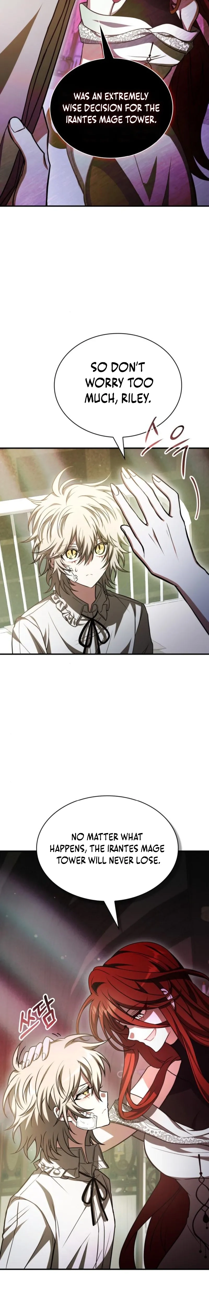 Read Just Read Me Already! chapter 74 image 28 on Lezhin
