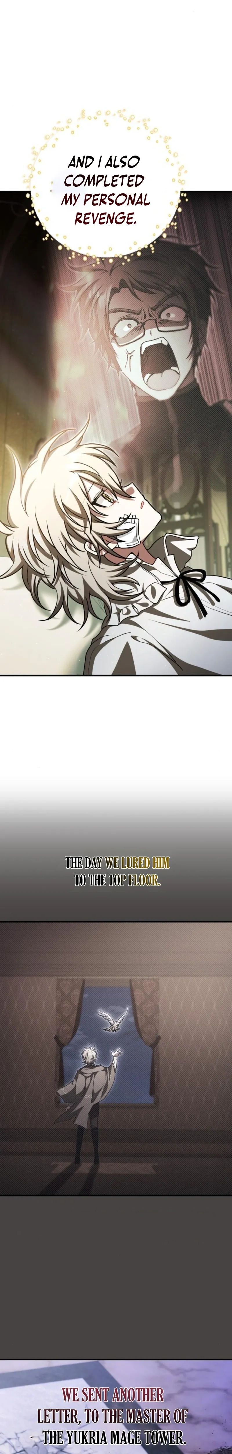 Read Just Read Me Already! chapter 74 image 7 on Lezhin