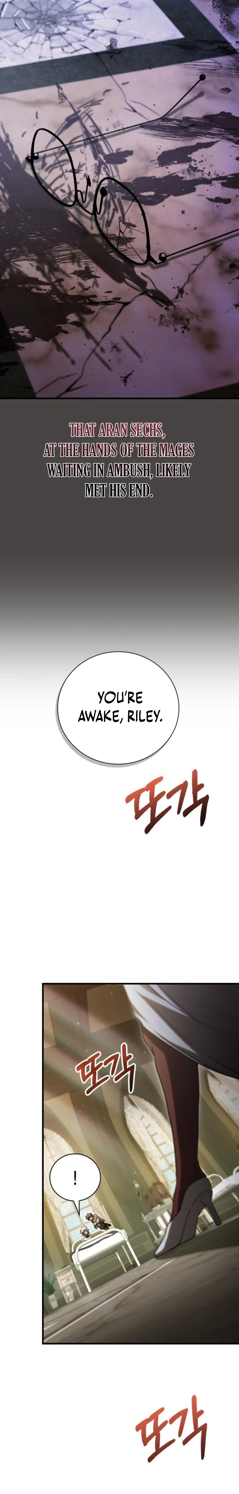 Read Just Read Me Already! chapter 74 image 8 on Lezhin