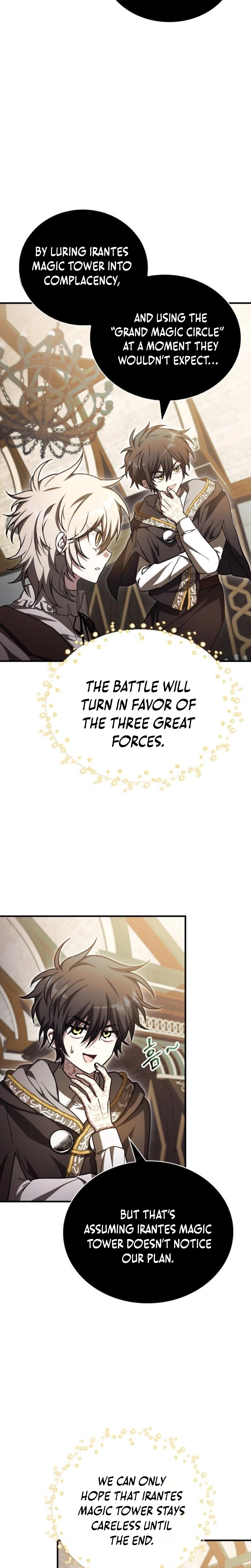 Read Just Read Me Already! chapter 75 image 10 on Lezhin