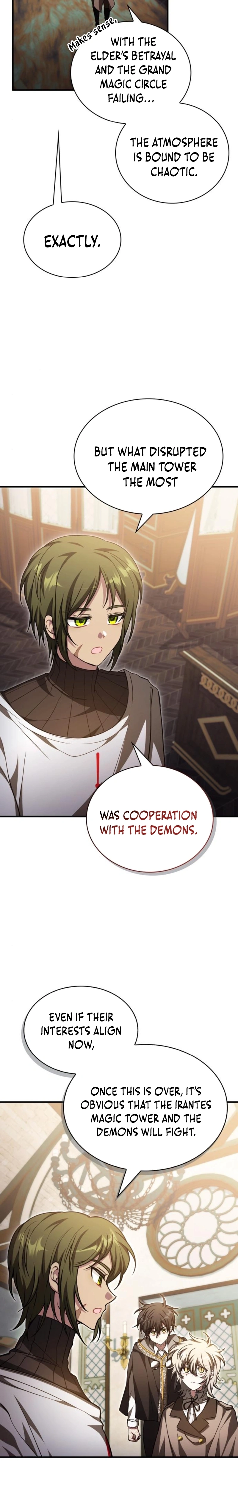 Read Just Read Me Already! chapter 75 image 13 on Lezhin