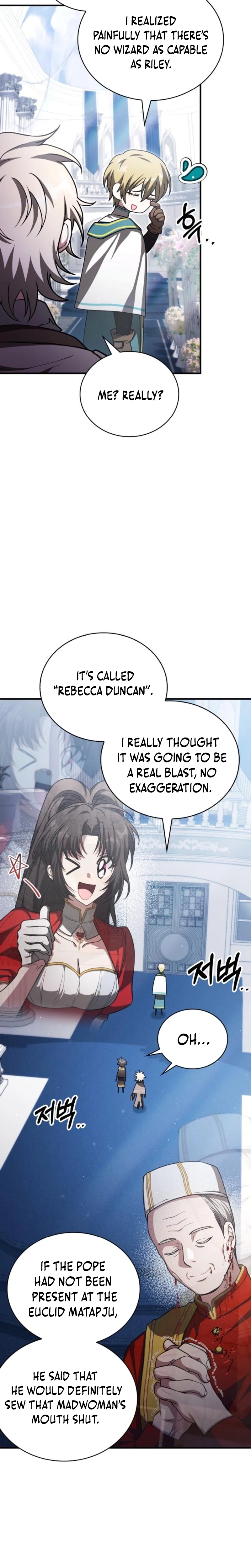 Read Just Read Me Already! chapter 75 image 23 on Lezhin